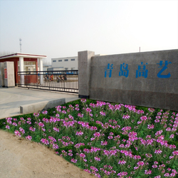 Китай Qingdao High Art Glass Co., Ltd. Профиль компании