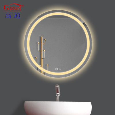 Специальное LED зеркальное освещение для ванной без рамы и умного сенсорного экрана