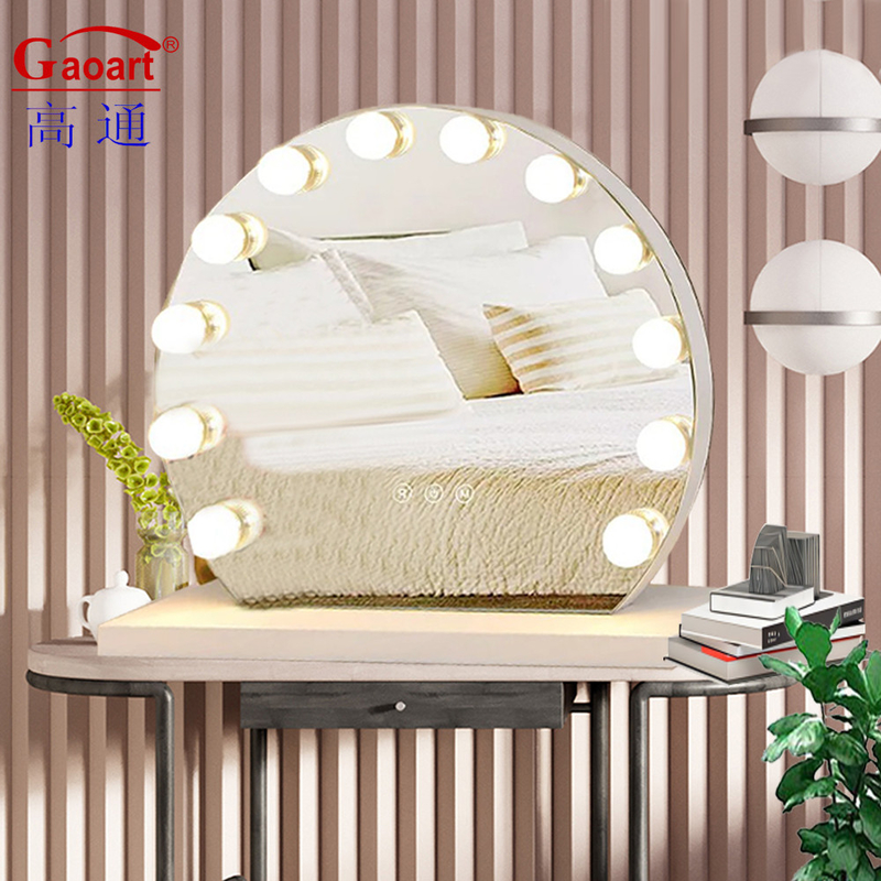 Hollywood Chorome Light Vanity Lighted Fill Led Custom Makeup Mirror с металлическим стеклом